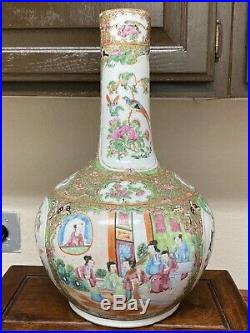 Large Fine Antuque Chinese Famille Rose Tianqiu Bottle Vase 40cm