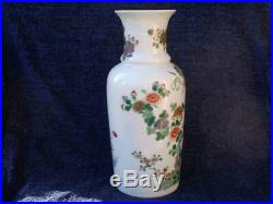 Large Fine Chinese 18th/19thC Famille Verte Rouleau Vase Kangxi Double Ring 14