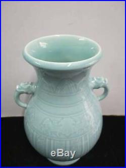 Large Fine Chinese Blue Glaze Porcelain Vases Pot Marks QianLong Qing Dynasty