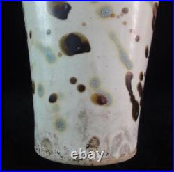 Large Fine Chinese Old YaoBian Brown Green White Glaze Porcelain Vase