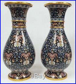 Large Fine Pair of Chinese Cloisonne' Vases