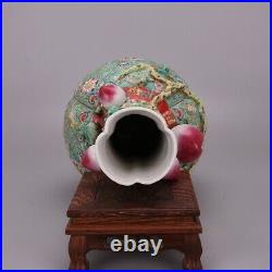 Large Fine Qing Chinese Antique Famille Rose Globular Peach Vase Asian Porcelain