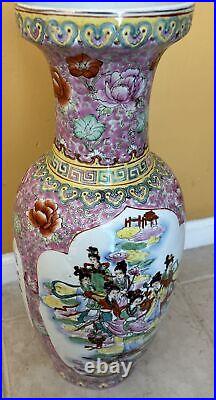 Large Floor Chinese Porcelain Vase-24 High-2 scenes Marked VG++