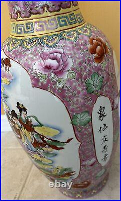 Large Floor Chinese Porcelain Vase-24 High-2 scenes Marked VG++