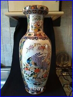Large Floor Standing Chinese Vase 2ft with Smaller Vase