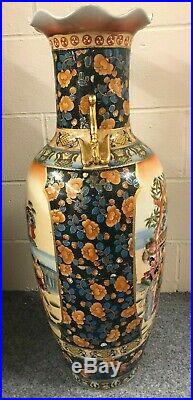 Large Floor Standing Chinese Vase 3ft