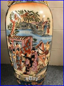 Large Floor Standing Chinese Vase 3ft
