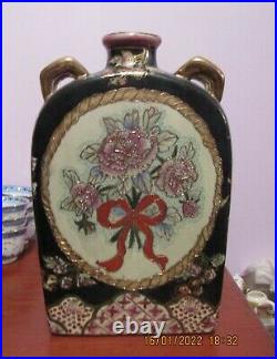 Large Floral Decorated Oriental Flask Style Vase Approx. 11.5 Tall