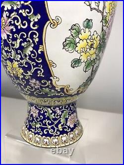 Large Grand Canton / Peking Enamel Ballaster Vase