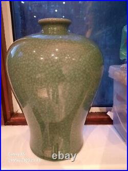 Large Green Chinese Crackle Glaze / Glazed Plum Vase