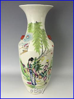 Large Hand Painted Chinese Famille Rose Porcelain Poem Vase-Geisha, Children, Cat