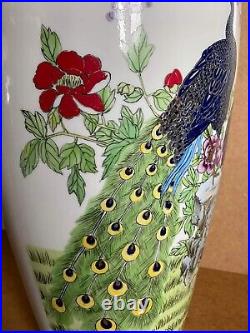 Large Hand Painted Chinese Porcelain Vase With Gilding