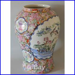 Large Hand Painted Famille Rose Porcelain Chinese Vase Red Stamp Bottom