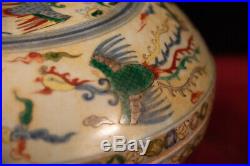 Large Heavy Porcelain Dragon Phoenix Food Box 12 x 12 x 6 inches 11 lbs. Dy Mark