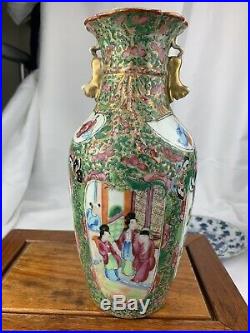 Large Impressive 20th Old Chinese Hand painted famille rose vase 25cm