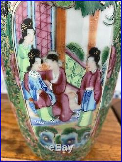 Large Impressive 20th Old Chinese Hand painted famille rose vase 25cm