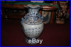 Large Japanese Chinese Celadon Blue Floor Vase WithSymbols Water Mt Fuji-Handles