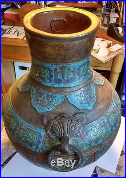 Large, Japanese (Chinese Form) Champleve Enamel and Bronze Vase