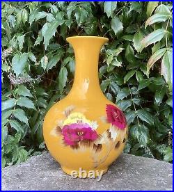 Large Jingdezhen Ceramics Wheat Straw Vase Yellow Contemporary Chinese Vase