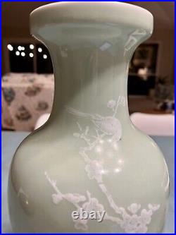 Large Jingdezhen Zhi Chinese Celadon White Slip Decorated Porcelain Vase