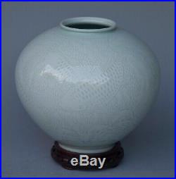 Large Korean Pale Green Celadon Porcelain Vase-Koi Fish -Signed Seong Wol
