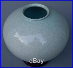 Large Korean Pale Green Celadon Porcelain Vase-Koi Fish -Signed Seong Wol