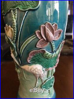 Large Late 19th C. Chinese Antique Porcelain Vase Signed