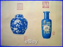Large Long Old Chinese Scroll Hand Painting Vases LangShiNing Marks