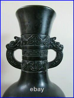 Large MING to Qing DYNASTY 17th Century Chinese BRONZE Vase TWO ChiLong DRAGON's
