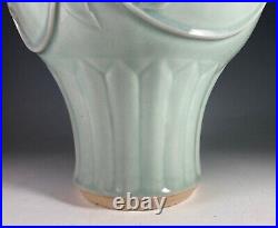 Large Mid century Chinese Celadon porcelain relief decorated vase