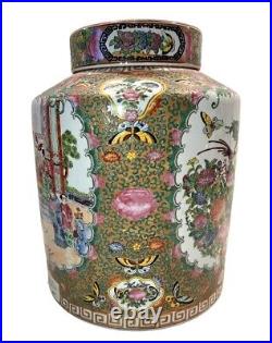Large Midcentury Cantonese Chinese Famille Rose Medallion 12 Covered Ginger Jar