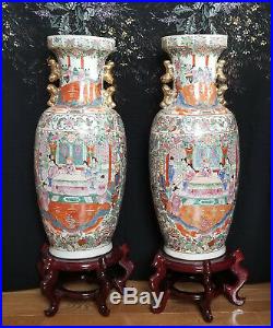 Large Mirror Pair Chinese Porcelian Famille Rose Medallion Vases 25H