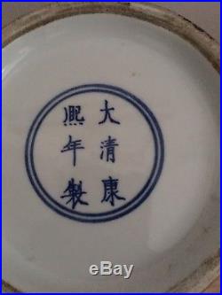Large Monumental Antique Chinese Porcelain Vase 4 Goddesses Marked on Bottom