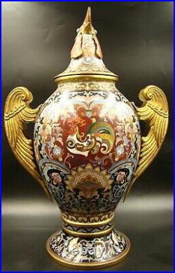 Large Monumental Chinese Taotie Enamel Gilded Rooster Figural Covered Urn