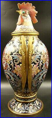 Large Monumental Chinese Taotie Enamel Gilded Rooster Figural Covered Urn