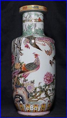 Large Nice Chinese Antique Pottery Porcelain Bottle Vase Collection Mark FA315