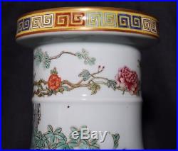 Large Nice Chinese Antique WuCai Porcelain Bottle Vase Mark KangXi FA315