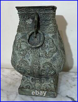 Large Old Chinese Archaic Style Bronze Vase With Superb Exotic Design Details