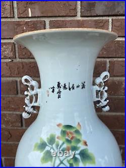 Large Old Chinese Calligraphy Hand Painted Flowers Floral Porcelain Vase