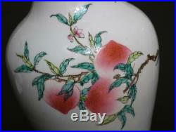 Large Old Chinese Famille Rose Porcelain Vase Kangxi Marked 43cm