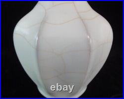 Large Old Chinese Ge Kiln Hand Carving Porcelain Bottle Vase with Golden Line