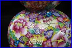 Large Old Chinese Hand Painting Flowers Porcelain Gourd Vase Marked QianLong