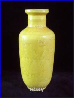 Large Old Chinese Hand Painting Yellow Glaze Porcelain Vase HongZhi Mark