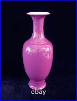Large Old Chinese Purple Glaze Porcelain Vase KangXi Mark Perfect Condition