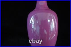 Large Old Chinese Purple Glaze Porcelain Vase KangXi Mark Perfect Condition