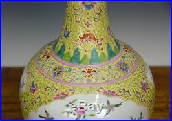 Large Old Chinese Qing Famille Rose Painted Yellow Ground Porcelain Vase