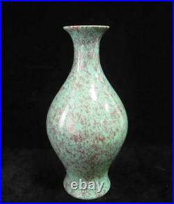 Large Old Chinese YaoBian Green and Blood Red Porcelain Vase YongZheng Marks