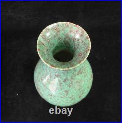Large Old Chinese YaoBian Green and Blood Red Porcelain Vase YongZheng Marks