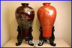 Large Old Chinese wood-Laquer Palace Vases 126 cm / early 20th C
