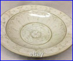 Large Old bowl. Yuan/Early Ming